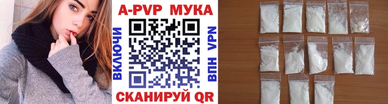 Купить наркотик аптеки Слободской Гашиш  Псилоцибиновые грибы  Метадон  Alpha-PVP  МЕФ 