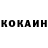 Метадон VHQ Aleksei Melnyk