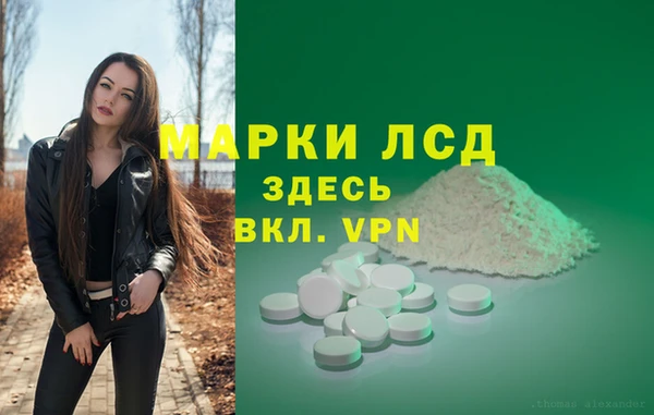 шишки Россошь