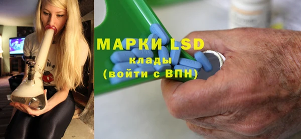 шишки Россошь
