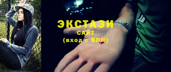 шишки Россошь