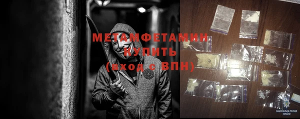 бошки Ростов