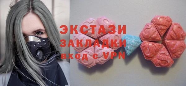 шишки Россошь