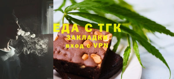 MDMA Куртамыш