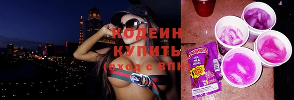 бошки Ростов