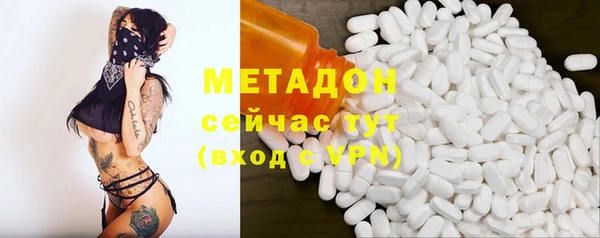 шишки Россошь