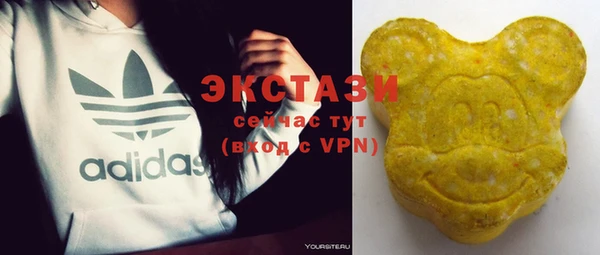 шишки Россошь