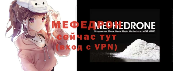 шишки Россошь