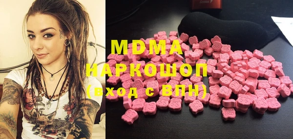 скорость Зерноград
