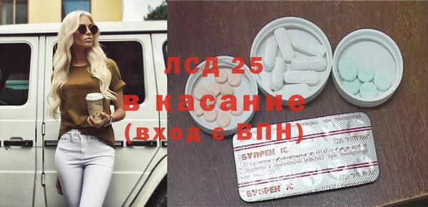 бошки Ростов