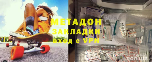 бошки Ростов