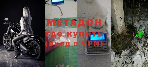 бошки Ростов