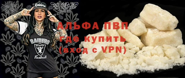 бошки Ростов