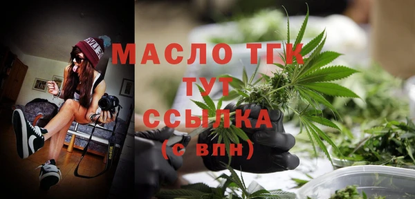 бошки Ростов