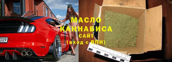 шишки Россошь