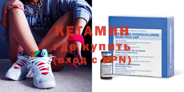 гидропоника Курчалой