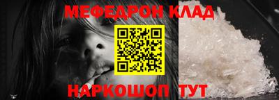 дурь Краснокаменск
