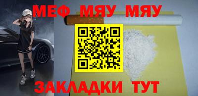 a pvp Краснознаменск