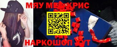 a pvp Краснознаменск