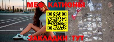 дурь Краснокаменск