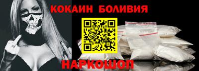 дурь Краснокаменск