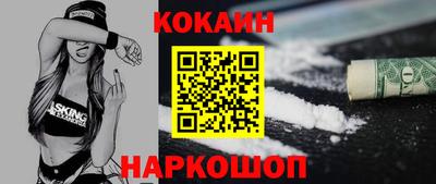 a pvp Краснознаменск