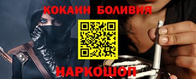 a pvp Краснознаменск