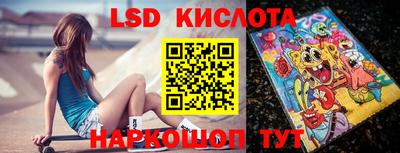 дурь Краснокаменск