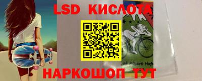a pvp Краснознаменск