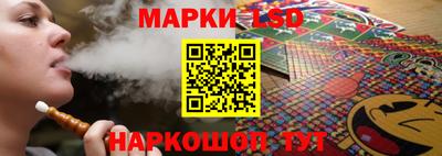 дурь Краснокаменск