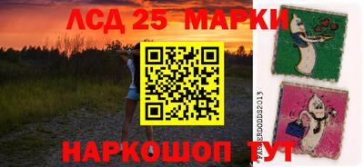 дурь Краснокаменск