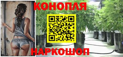 дурь Краснокаменск
