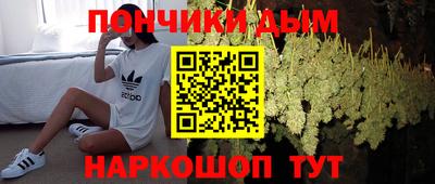 марки lsd Краснодар