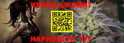 дурь Краснокаменск