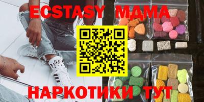 a pvp Краснознаменск