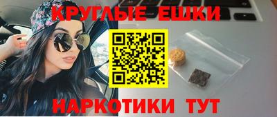 марки lsd Краснодар