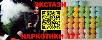 a pvp Краснознаменск