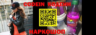 марки lsd Краснодар
