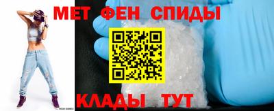 марки lsd Краснодар
