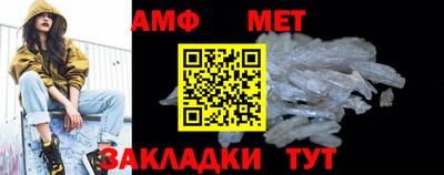 марки lsd Краснодар