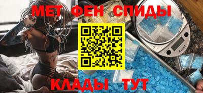 дурь Краснокаменск