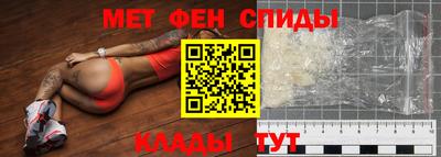 дурь Краснокаменск