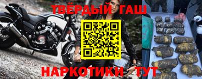 дурь Краснокаменск