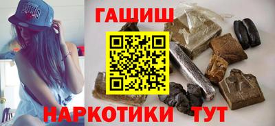 кокс Пушкино