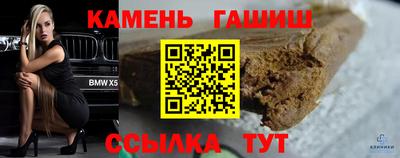 a pvp Краснознаменск