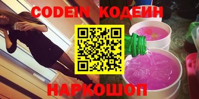 a pvp Краснознаменск