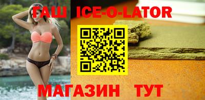 дурь Краснокаменск