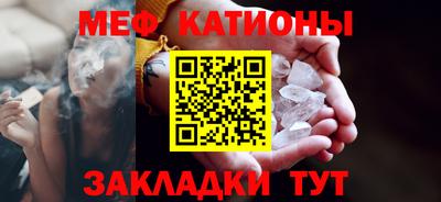 a pvp Краснознаменск