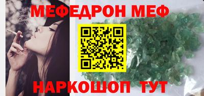 дурь Краснокаменск