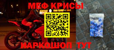 марки lsd Краснодар